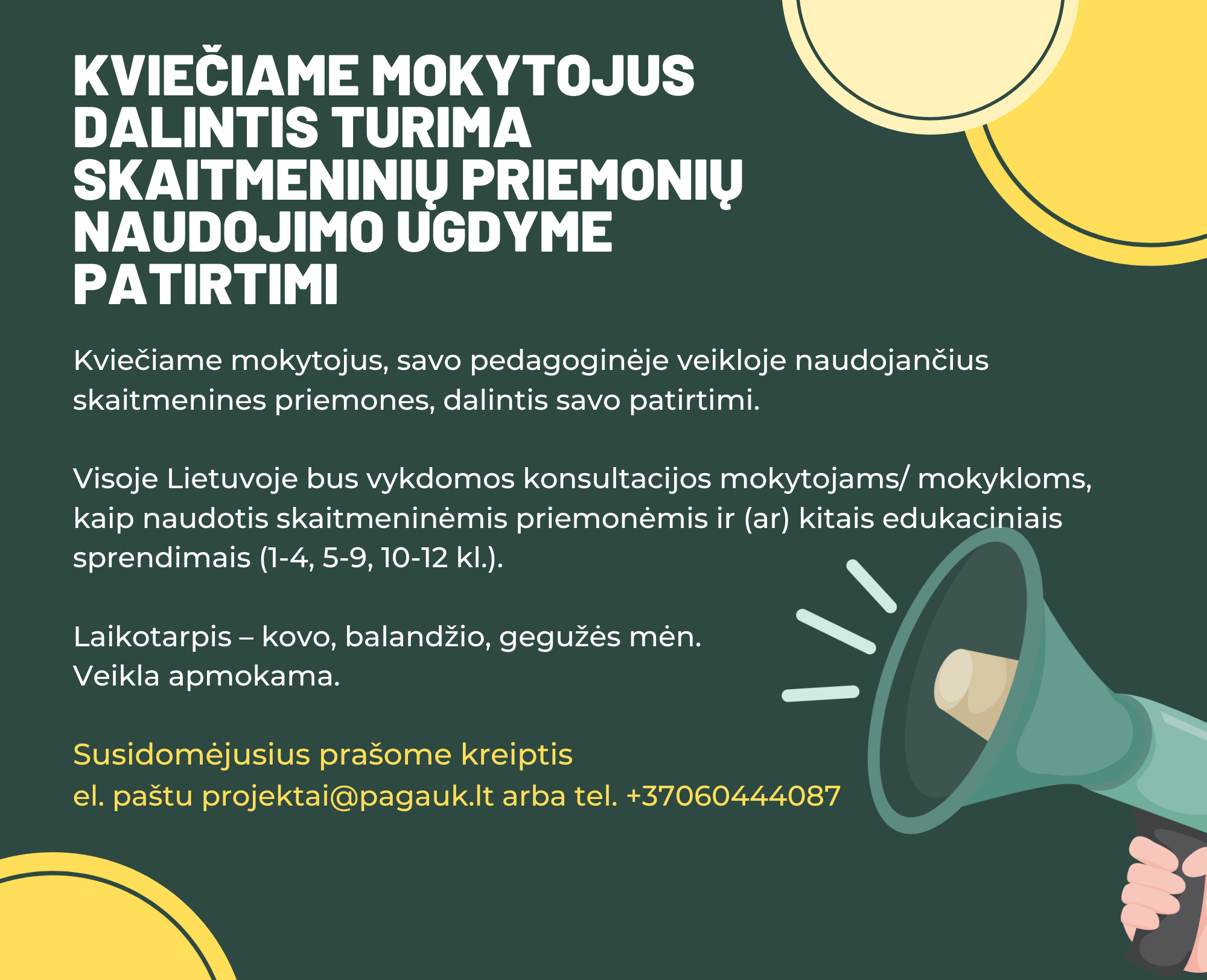 Kvietimas.png